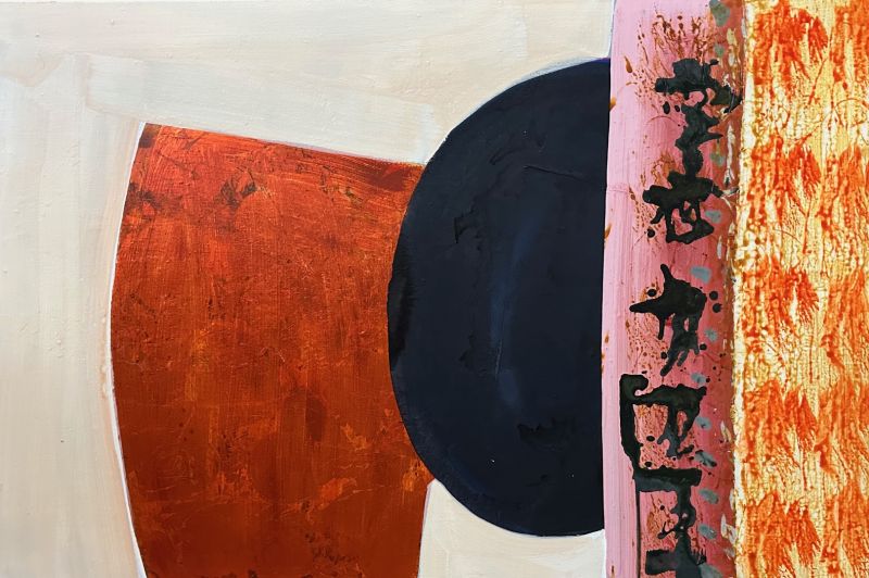 100 x 120 cm